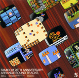 Famicom 20th Anniversary Arrange Sound Tracks